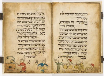 Die Vogelkopf-Haggadah